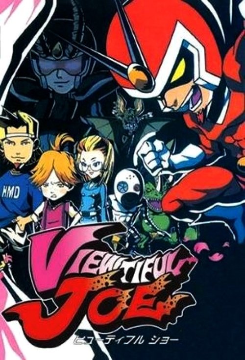 Poster della serie Viewtiful Joe