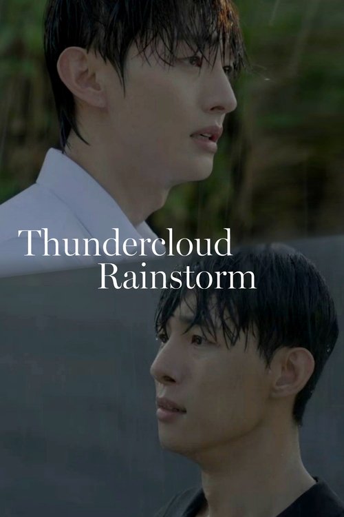 Poster della serie Thundercloud Rainstorm