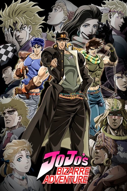 Poster della serie JoJo's Bizarre Adventure