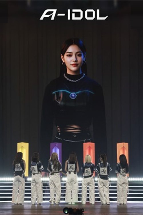 Poster della serie A-IDOL