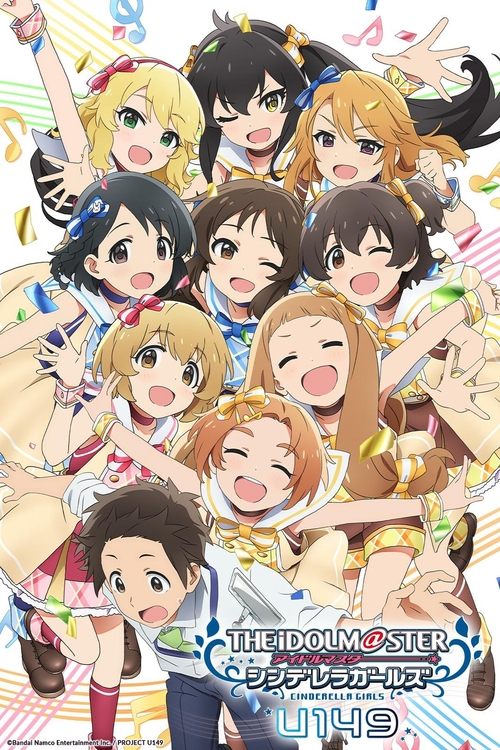 Poster della serie THE IDOLM@STER CINDERELLA GIRLS U149