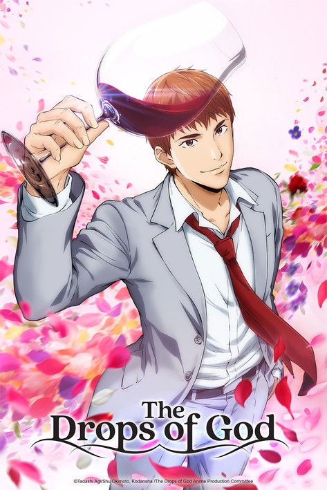 Poster della serie The Drops of God