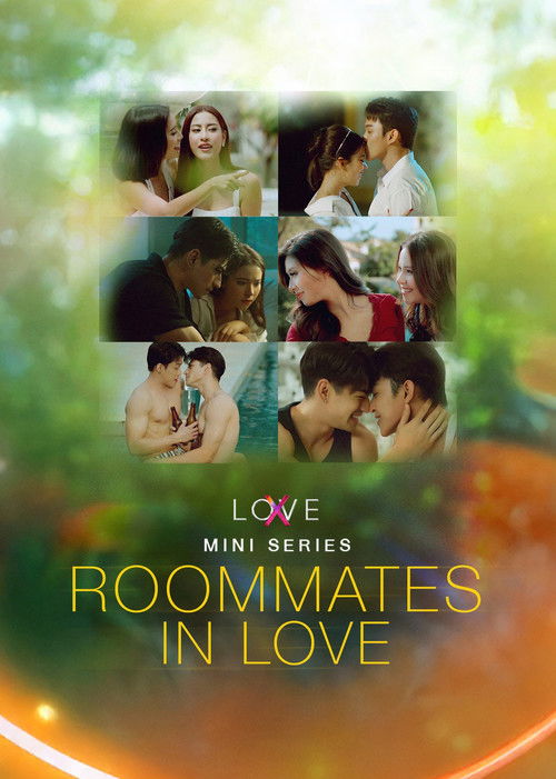 Poster della serie Love(X) Mini Series: Roommates in Love