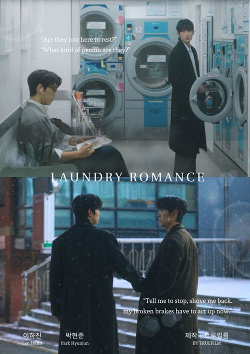 Poster della serie Laundry Romance