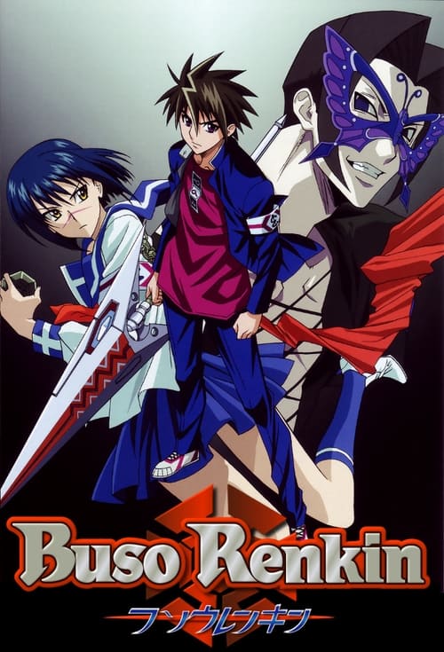 Poster della serie Buso Renkin