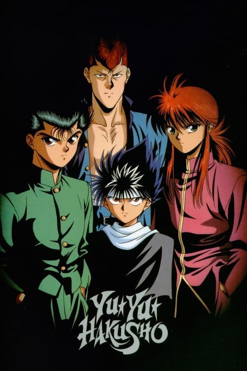 Poster della serie Yu Yu Hakusho