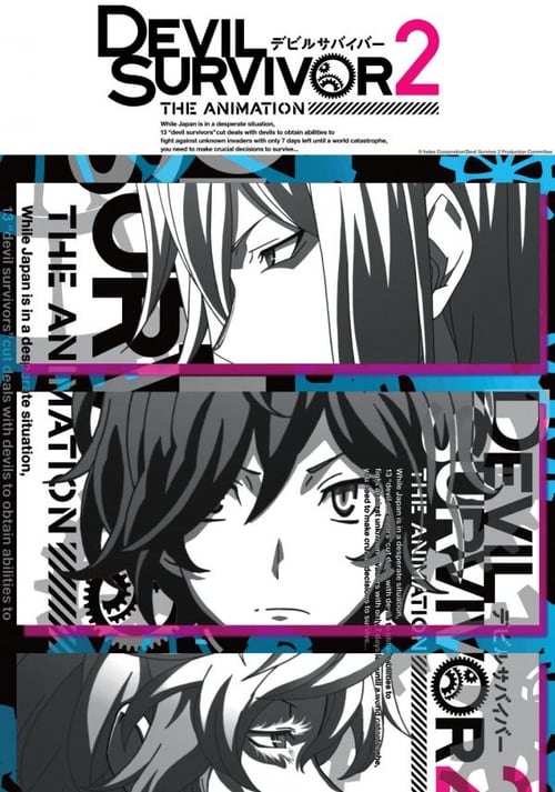 Poster della serie Devil Survivor 2: The Animation