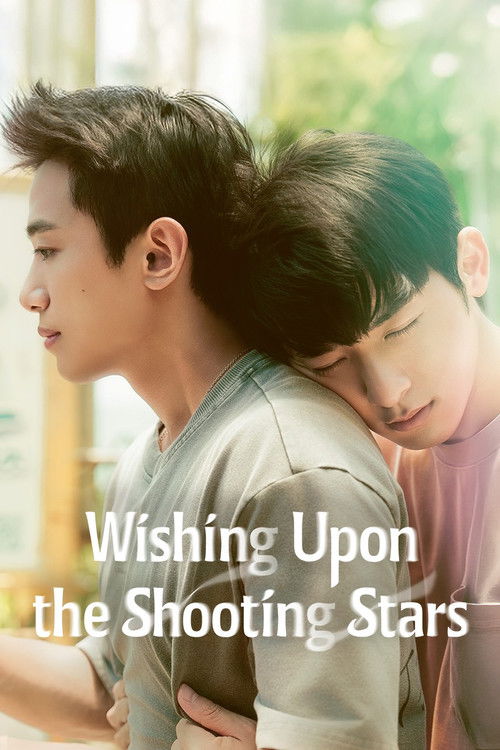 Poster della serie Wishing Upon the Shooting Stars