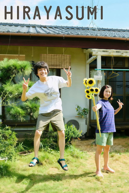 Poster della serie Hirayasumi