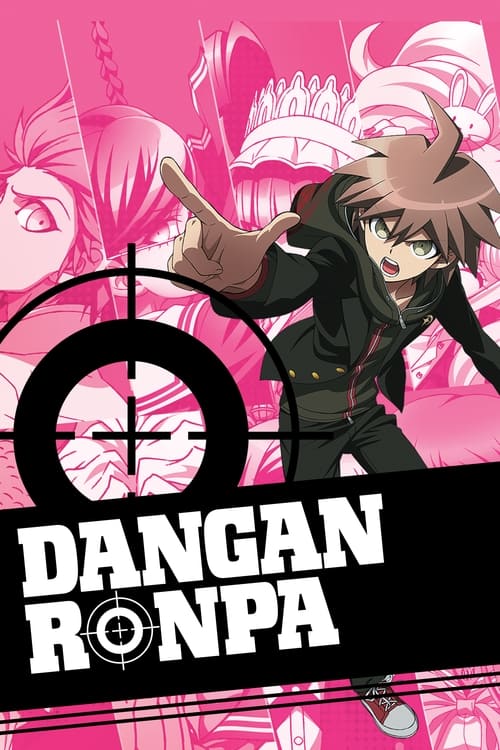Poster della serie Danganronpa: The Animation