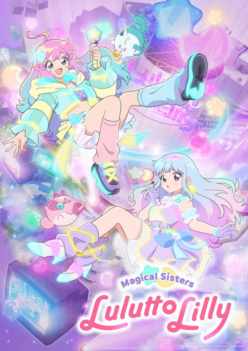 Poster della serie Magical Sisters LuluttoLilly