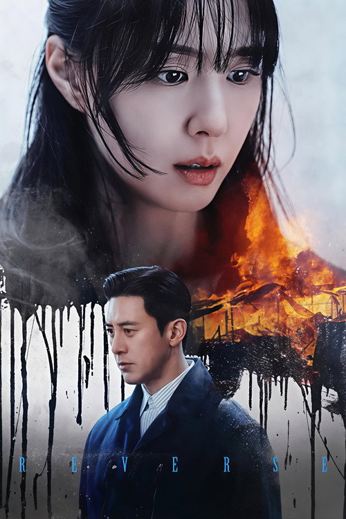 Poster della serie Reverse