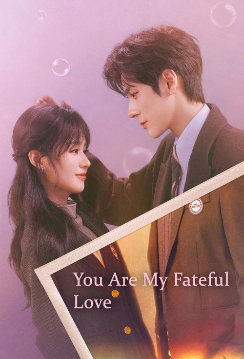 Poster della serie You Are My Fateful Love