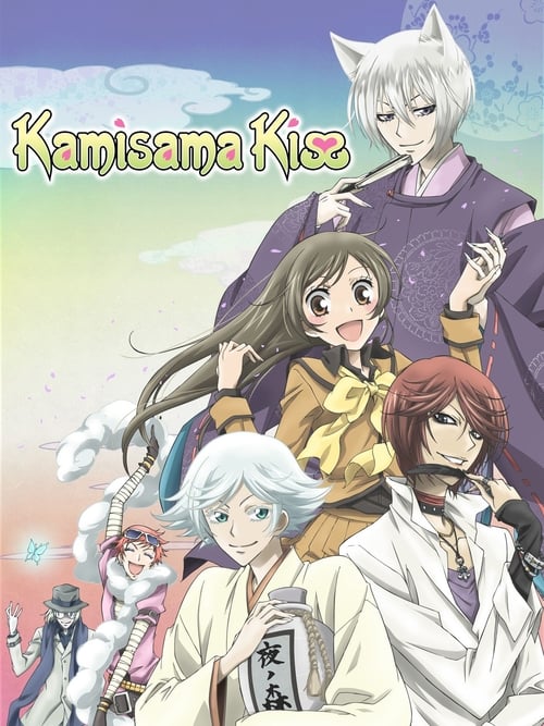 Poster della serie Kamisama Kiss