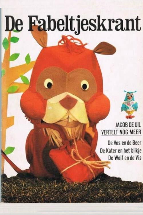 Poster della serie De Fabeltjeskrant