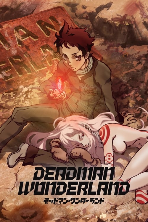 Poster della serie Deadman Wonderland