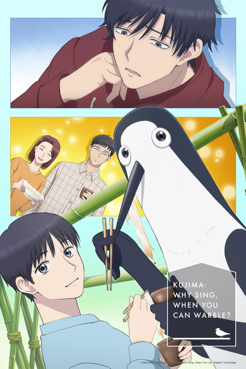 Poster della serie Kujima: Why Sing, When You Can Warble?