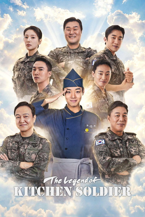 Poster della serie The Legend of Kitchen Soldier