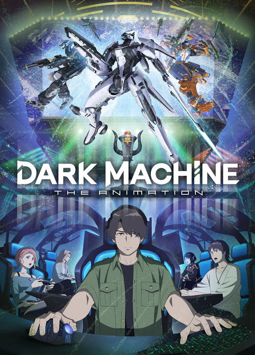 Poster della serie DARK MACHINE THE ANIMATION