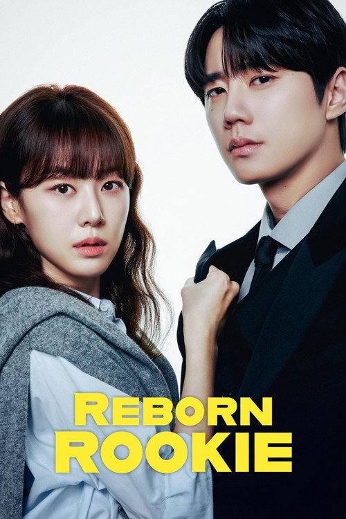 Poster della serie Reborn Rookie