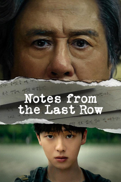 Poster della serie Notes from the Last Row
