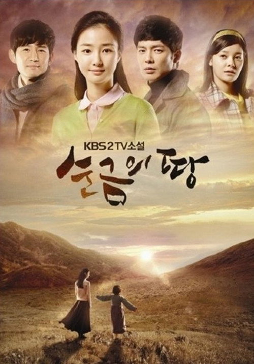 Poster della serie Land of Gold