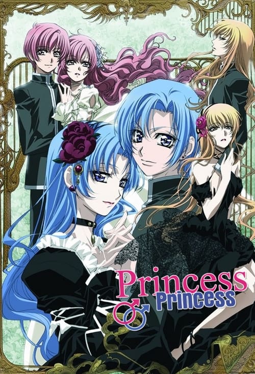 Poster della serie Princess Princess