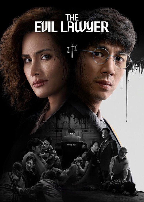 Poster della serie The Evil Lawyer