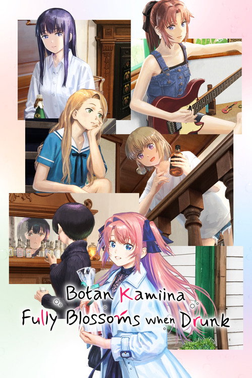 Poster della serie Botan Kamiina Fully Blossoms When Drunk