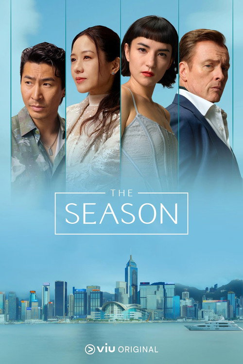 Poster della serie The Season
