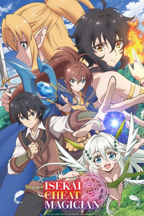 Poster della serie Isekai Cheat Magician