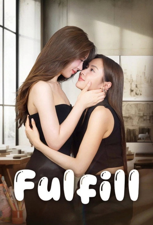 Poster della serie Fulfill