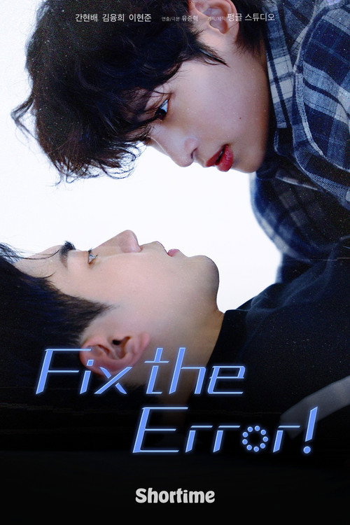 Poster della serie Fix the Error!