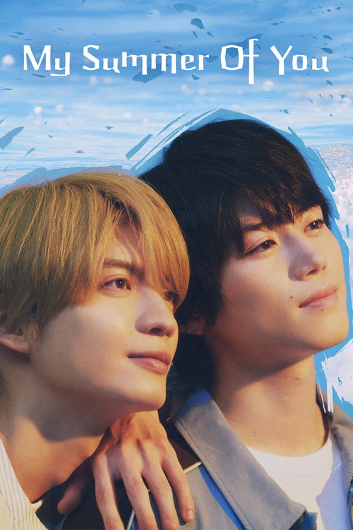 Poster della serie My Summer of You