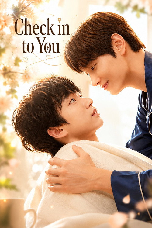 Poster della serie Check In to You
