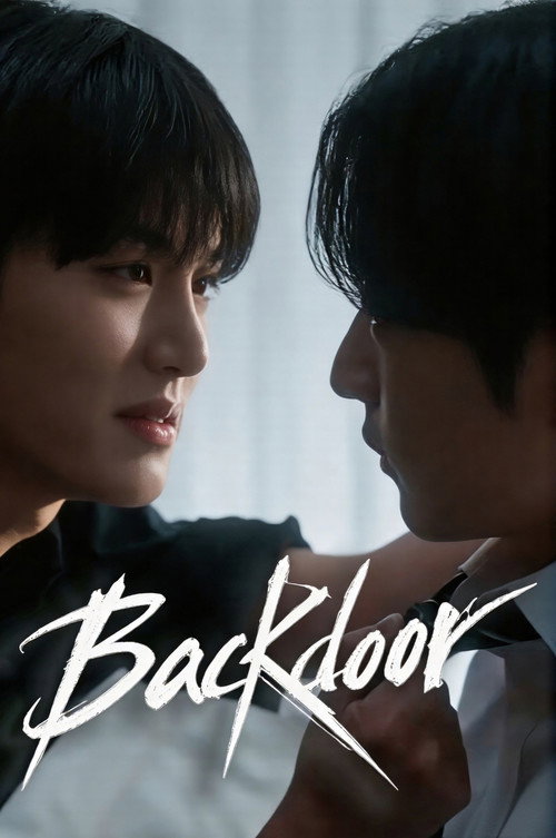 Poster della serie Backdoor