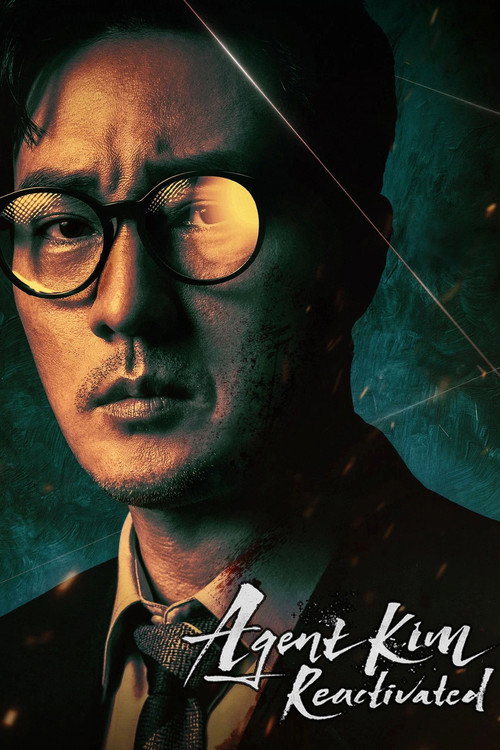 Poster della serie Agent Kim Reactivated