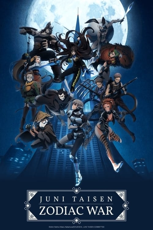 Poster della serie Juni Taisen: Zodiac War