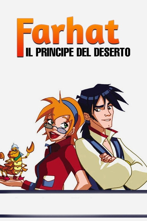 Poster della serie Farhat - Il principe del deserto