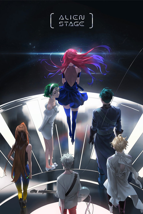 Poster della serie Alien Stage