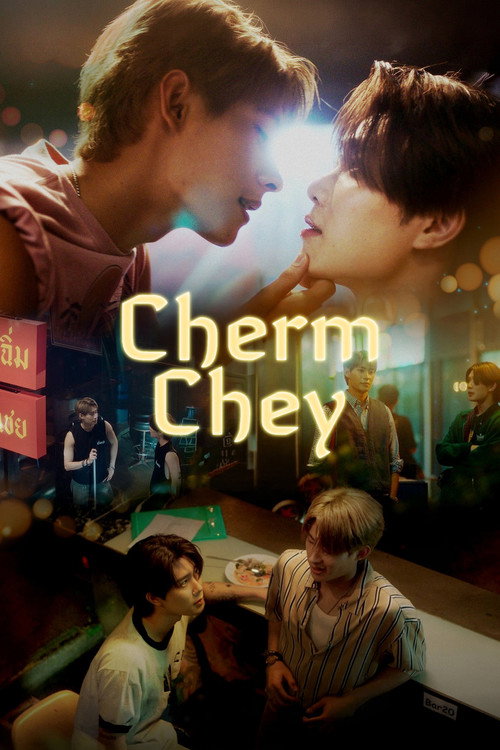Poster della serie ChermChey