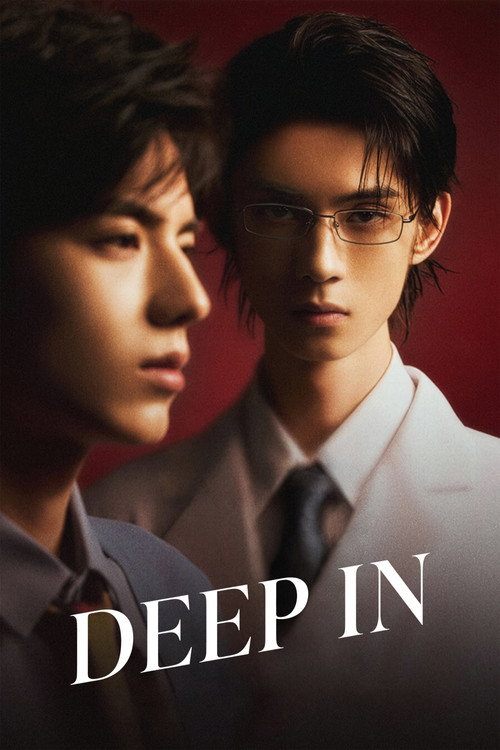 Poster della serie Deep In