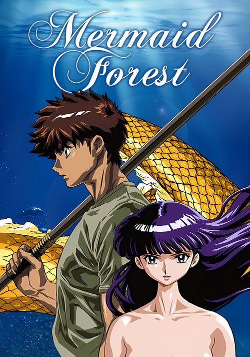 Poster della serie Mermaid's Forest
