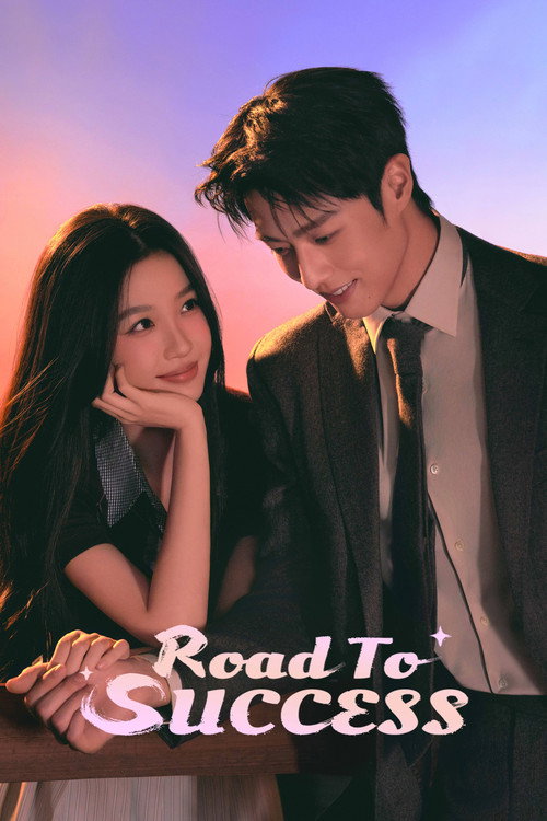 Poster della serie Road to Success
