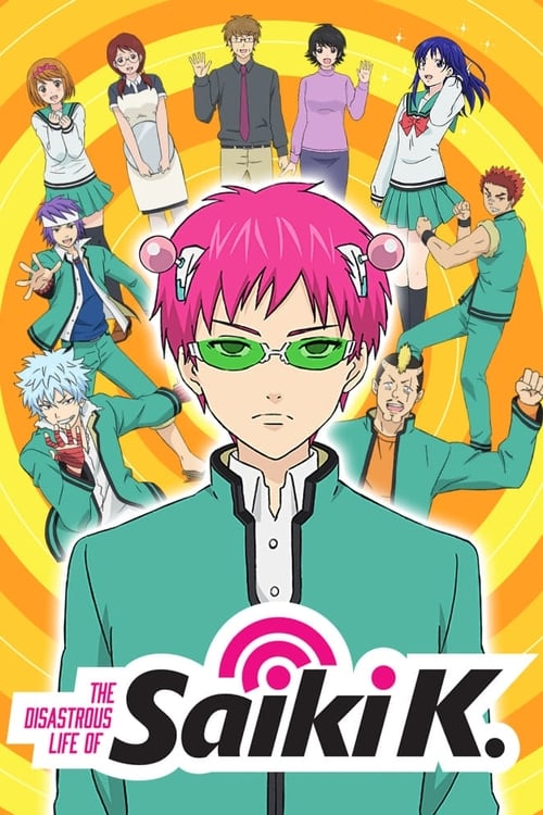 Poster della serie The Disastrous Life of Saiki K.