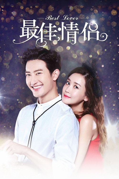 Poster della serie Best Lover
