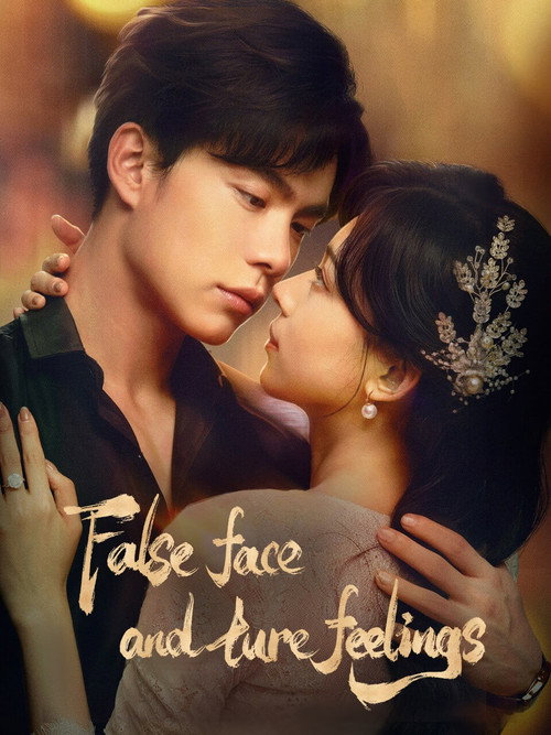 Poster della serie False Face and True Feelings