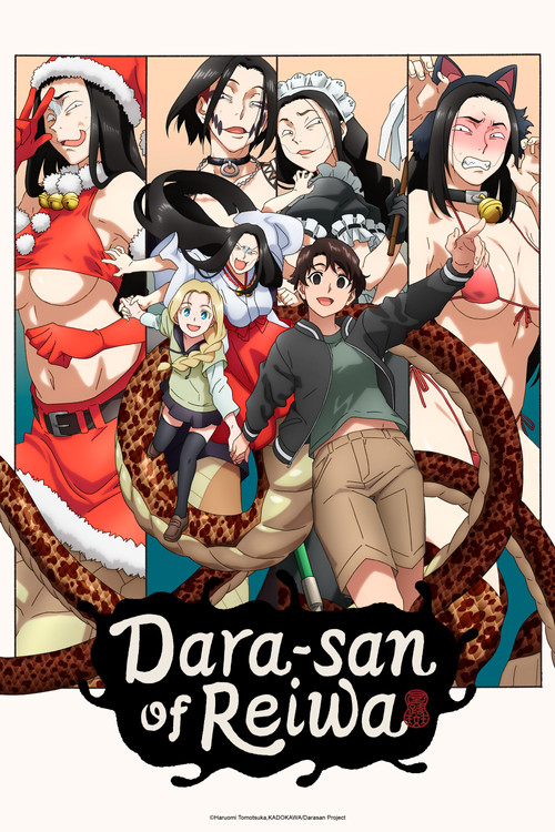 Poster della serie Dara-san of Reiwa