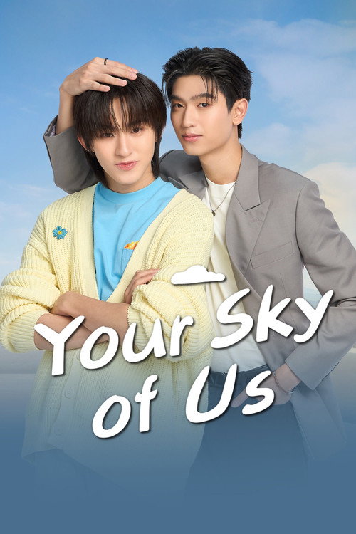 Poster della serie Your Sky of Us