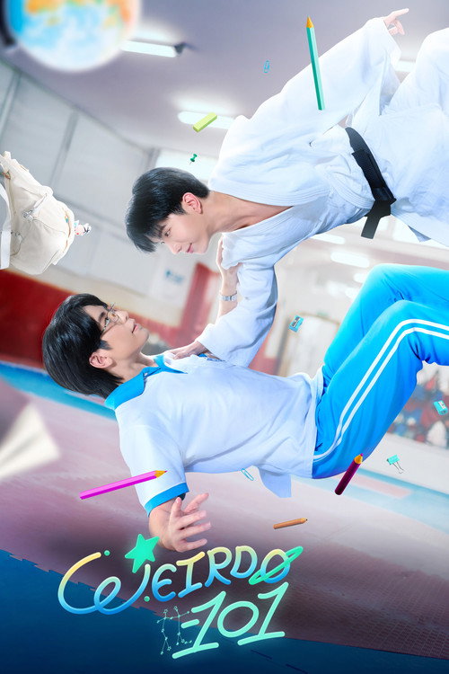Poster della serie WEIRDO-101